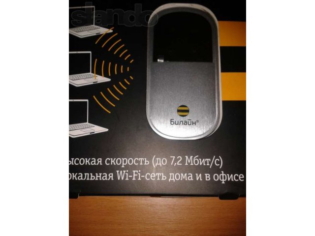 Продается 3G Wi-Fi роутер beeline в городе Пятигорск, фото 1, стоимость: 1 990 руб.