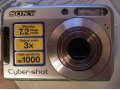 Продам срочно фотоаппарат Canon DSC-S650 в городе Тюмень, фото 1, Тюменская область