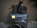 Nikon COOLPIX L810 в городе Ковров, фото 1, Владимирская область