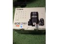 Продам зеркальную фотокамеру Canon 550D 18-55 в городе Сочи, фото 1, Краснодарский край