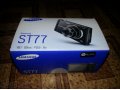 фотоаппарат Samsung ST77 новый в городе Тверь, фото 4, Тверская область