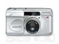 Olympus superzoom 70G в городе Омск, фото 1, Омская область