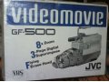 Продам видеокамеру JVC-500 (большая кассета) в городе Орёл, фото 3, Видеокамеры