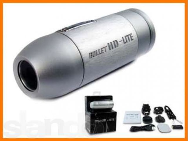 Офигенная экшн-камера Bullet HD Lite! в городе Санкт-Петербург, фото 1, стоимость: 5 700 руб.