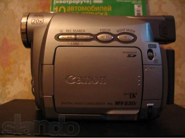 Видеокамера Canon MV830i в городе Железнодорожный, фото 1, Видеокамеры