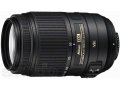 Продам nikon 55-300 в городе Усолье-Сибирское, фото 1, Иркутская область