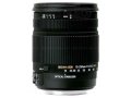 Продам объектив Sigma Nikon AF 18-250 mm F/3.5-6.3 HSM DC OS в городе Калининград, фото 1, Калининградская область