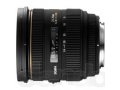Продам объектив SIGMA AF 24-70 mm f/2.8 IF EX DG HSM для Nikon в городе Ярославль, фото 1, Ярославская область