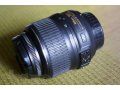 Объектив nikon 18-55mm 1:3.5-5.6G DX в городе Сызрань, фото 1, Самарская область