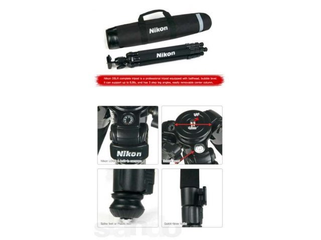 Штатив Nikon SLR Tripod (65) w/ Ball Head в городе Нижний Новгород, фото 3, Нижегородская область