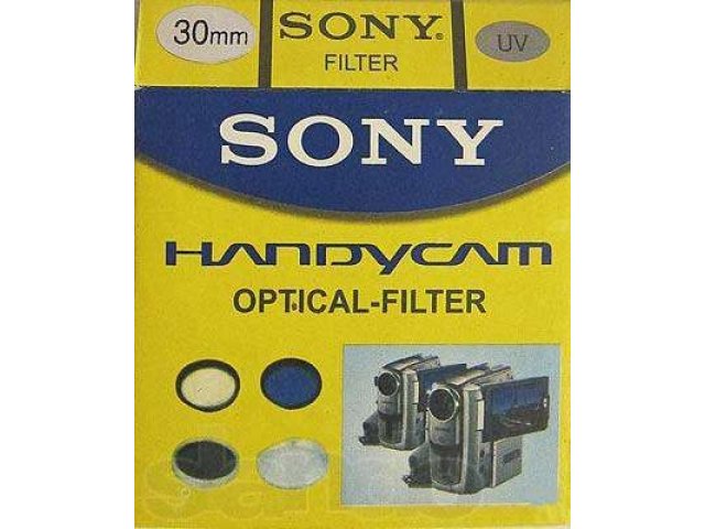 Защитный светофильтр sony 30MM UV видеокамеры Sony DCR-SR 220E в городе Москва, фото 2, Московская область