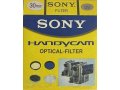 Защитный светофильтр sony 30MM UV видеокамеры Sony DCR-SR 220E в городе Москва, фото 2, стоимость: 500 руб.