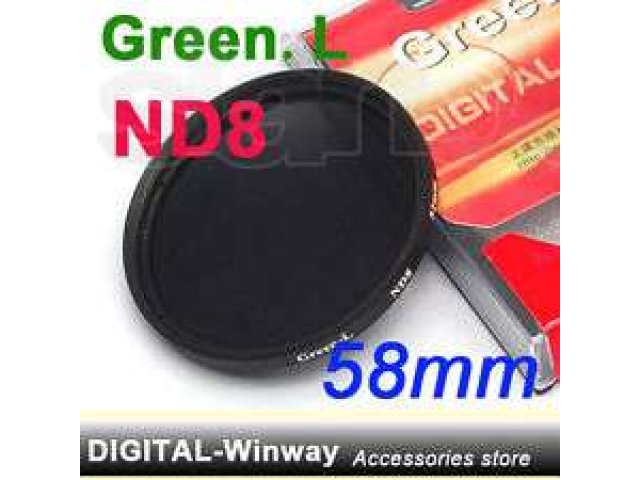 Продам Green L 58mm Grey ND 8Filter для затемнения в городе Уфа, фото 1, стоимость: 450 руб.