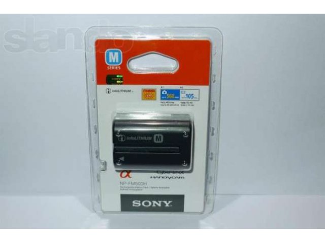 Аккумулятор Sony NP-FM500H в городе Ростов-на-Дону, фото 1, стоимость: 2 100 руб.