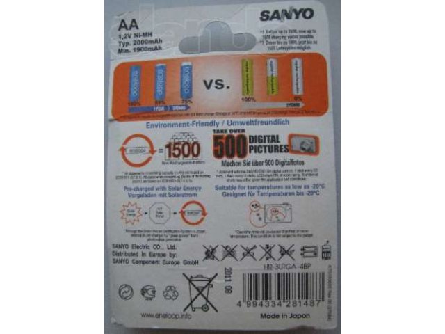 Аккумуляторы sanyo eneloop тип AA 2000 mAh в городе Уфа, фото 2, Башкортостан