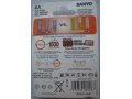 Аккумуляторы sanyo eneloop тип AA 2000 mAh в городе Уфа, фото 2, стоимость: 500 руб.