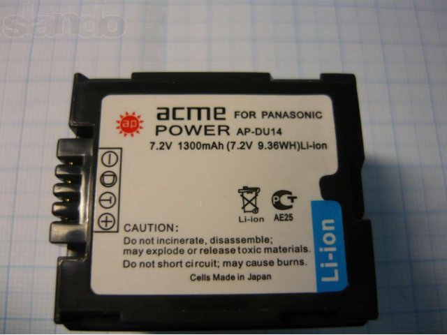 Аккумулятор Panasonic AP-DU14 07.2V 1300mAh 09.36Wh AcmePower в городе Владимир, фото 3, Зарядные устройства и аккумуляторы