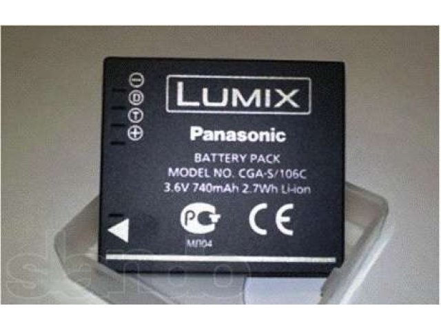 Panasonic CGA-S/106C Battery в городе Москва, фото 1, Зарядные устройства и аккумуляторы