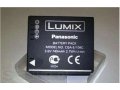 Panasonic CGA-S/106C Battery в городе Москва, фото 1, Московская область