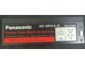 Panasonic AG-BP212 - 4 штуки. новые. в городе Москва, фото 2, стоимость: 3 500 руб.