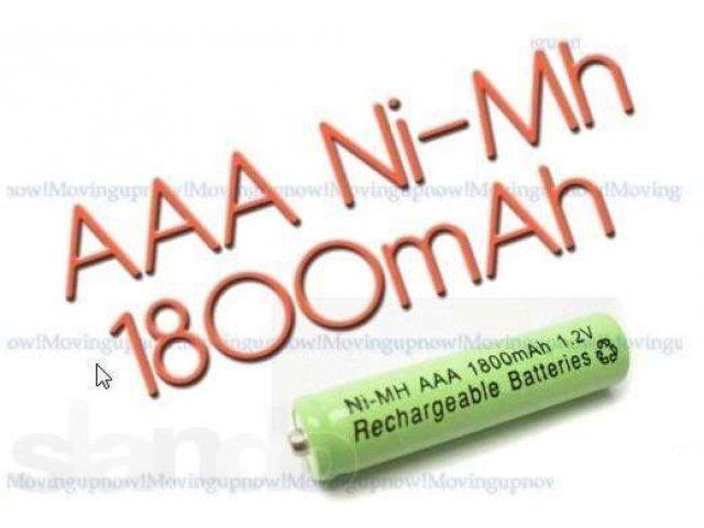 Аккумулятор aaа 1800mAh 1.2v NiMH в городе Москва, фото 1, Московская область