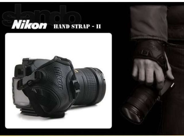 Кистевой ремень Nikon Hand II Grip Strap AH-4 Новый в городе Челябинск, фото 2, стоимость: 1 100 руб.