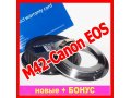 Адаптеры на M42 - Canon EOS с чипом! программируемый в городе Томск, фото 1, Томская область