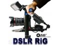 Плечевой упор dslr RIG Kit в городе Ростов-на-Дону, фото 1, Ростовская область