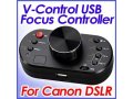 USB Focus Controller для DSLR Canon в городе Ростов-на-Дону, фото 1, Ростовская область