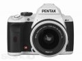 Pentax K-r Kit 18-55 Белый в городе Нижневартовск, фото 3, Профессиональное фото и видеооборудование