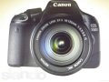Canon EOS 550D Kit 18-55 в городе Пермь, фото 1, Пермский край