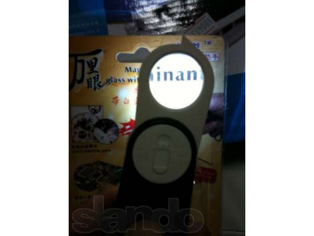 Новая Лупа двух линзовая 3х, 6х со светодиодной подсветкой в городе Новосибирск, фото 4, стоимость: 99 руб.
