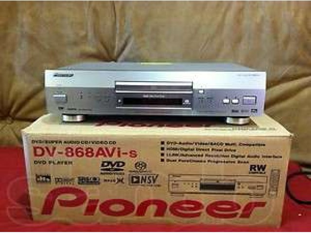 Новый Hi-End Pioneer DV868Avi-S в городе Саратов, фото 1, Саратовская область