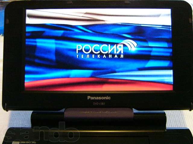 Портативный DVD-плеер Panasonic DVD-LS83 в городе Санкт-Петербург, фото 2, Ленинградская область