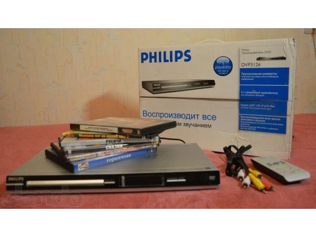 DVD-проигрыватель Philips DVP3126 + DVD-диски в городе Ржев, фото 1, DVD плееры