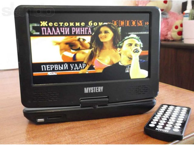 портативный DVD плеер в городе Томск, фото 4, DVD плееры