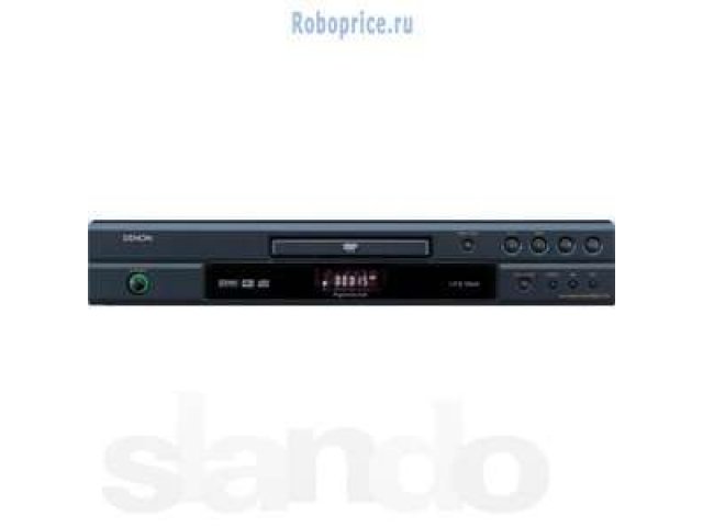 продам плеер Denon DVD-1710 в городе Мурманск, фото 1, стоимость: 2 500 руб.