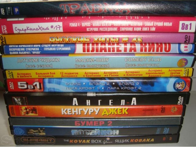 Продаю диски DVD в городе Тверь, фото 3, Тверская область