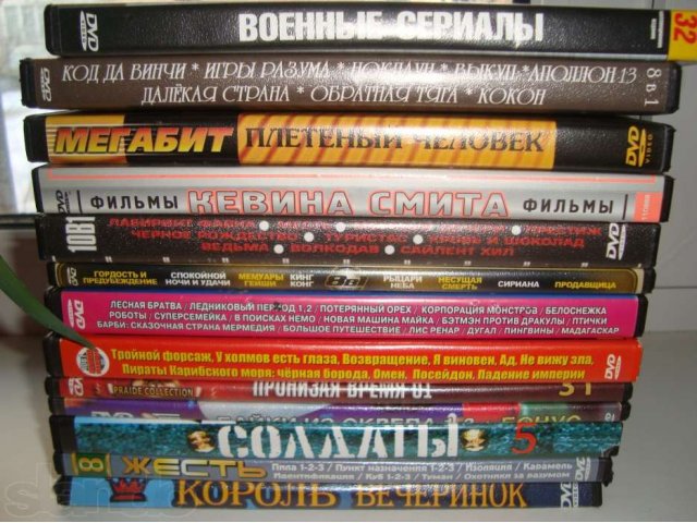 Продаю диски DVD в городе Тверь, фото 4, стоимость: 20 руб.