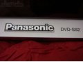 Продается DVD плеер Panasonic S-52 в городе Октябрьский, фото 3, DVD плееры