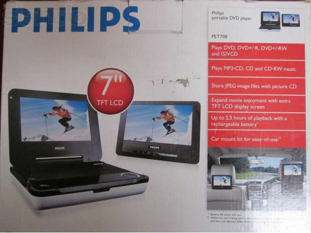 Портативный DVD плеер philips с двумя мониторами в городе Омск, фото 4, стоимость: 3 000 руб.