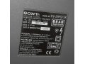 Телевизор Sony KV-29GQ75K в городе Ковров, фото 4, Владимирская область