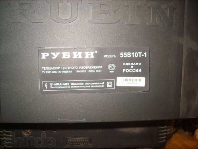 Телевизор Rubin 55S10T-1 в городе Тольятти, фото 2, Самарская область