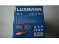 Видеосендер luxmann AV 102 в городе Саратов, фото 5, стоимость: 2 200 руб.