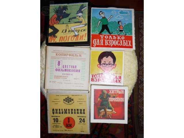 Продаю кассеты цветной фильмоскопии 8 мм к кинопроектору Русь в городе Владимир, фото 1, стоимость: 100 руб.
