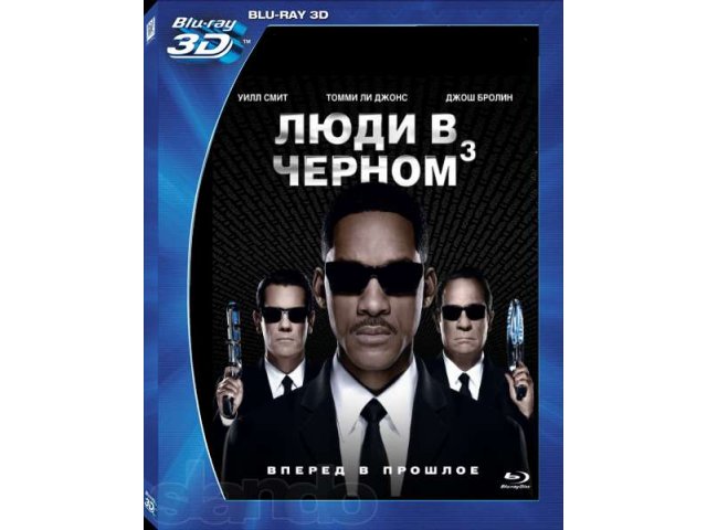 Продам 3D фильмы, 3Д фильмы очень дёшево в городе Новосибирск, фото 2, Новосибирская область