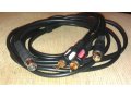 Аудио-видео кабели с разъемом 10 pin mini DIN для TV декодеров Amino в городе Москва, фото 2, стоимость: 800 руб.