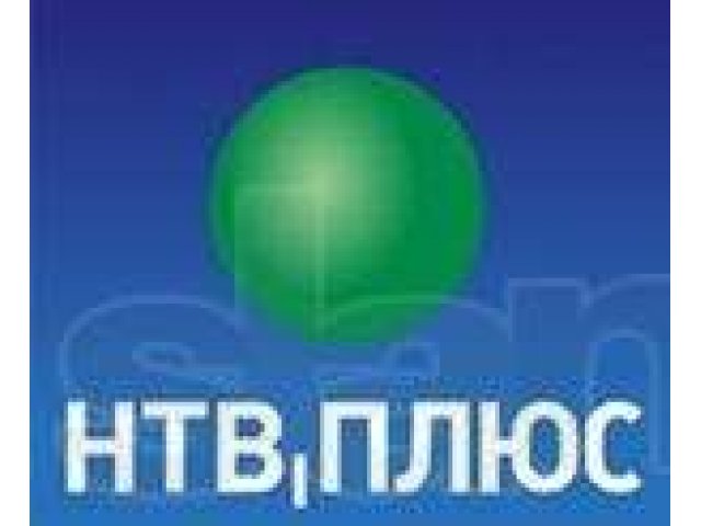 Триколор, НТВ+, Хотберд, Радуга ТВ и т.п. в городе Махачкала, фото 1, стоимость: 1 000 руб.