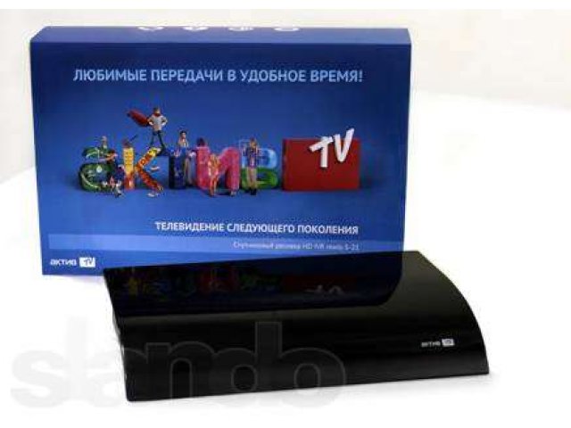 Актив ТВ - телевидение следующего поколения в городе Пенза, фото 1, Спутниковое ТВ