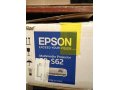 Продам проектор EPSON H-238B в городе Новосибирск, фото 1, Новосибирская область